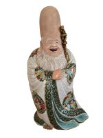 Piesa Mare - Portelan China - God of Longevity - Shou Lao