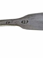 Lingurita Antica din Argint 14 cm - imagine 3