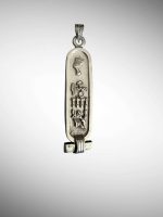 Medalion Egiptean din Argint