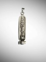 Medalion Egiptean din Argint - imagine 2